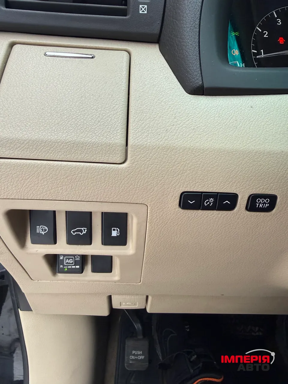 Lexus RX - фото 12