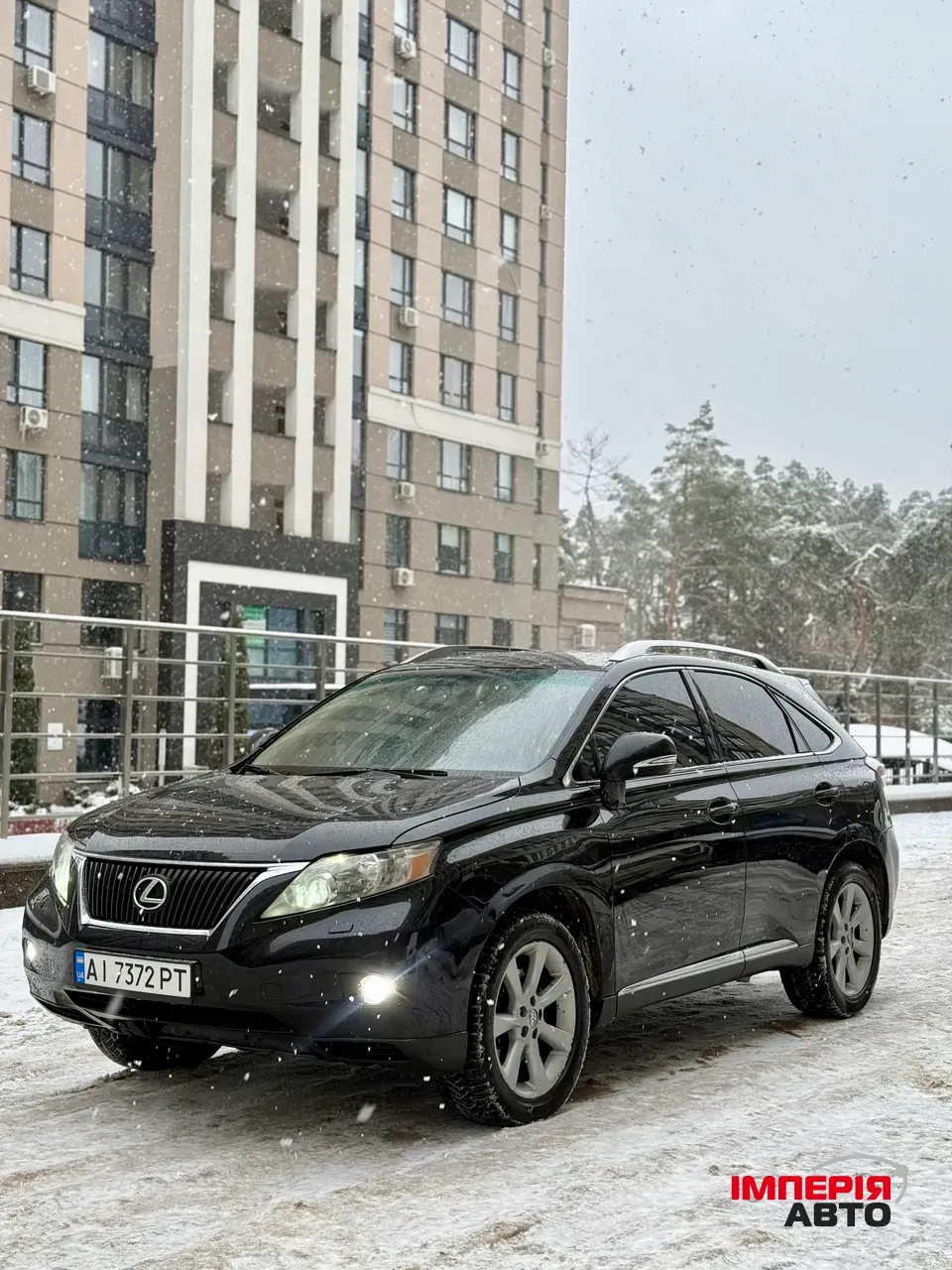 Lexus RX - фото 2