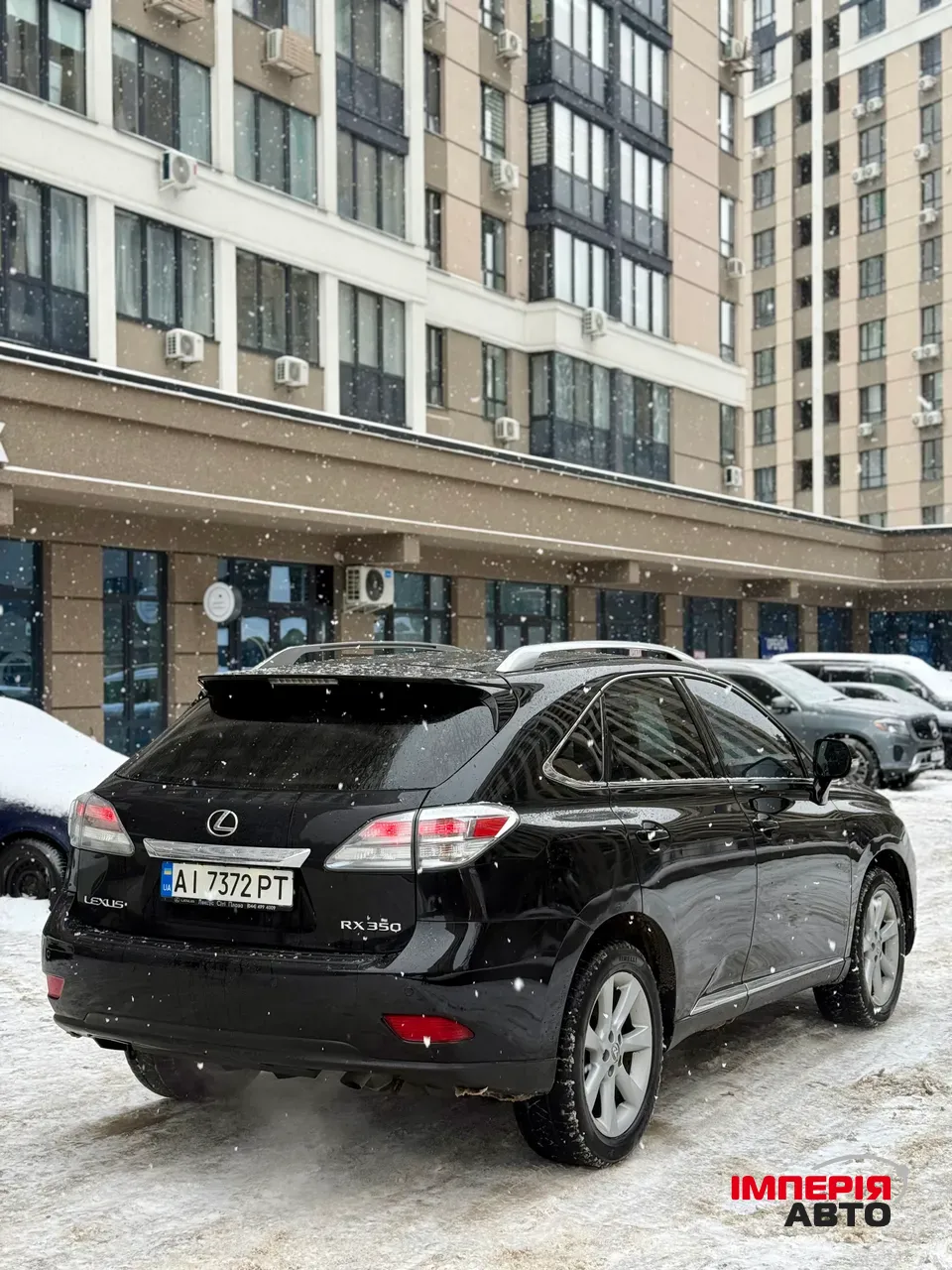 Lexus RX - фото 4