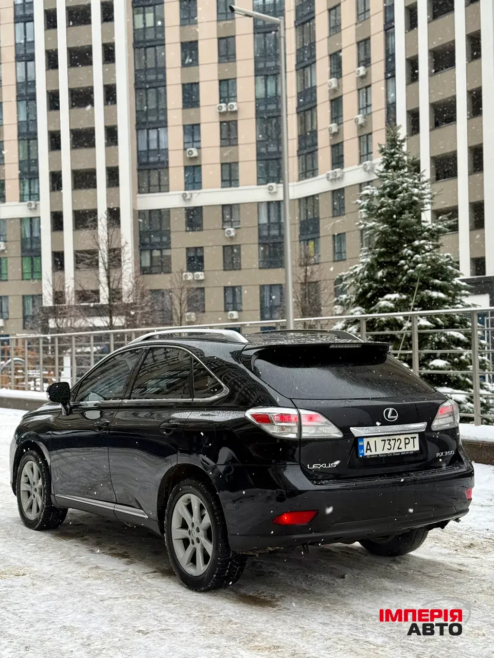 Lexus RX - фото 6