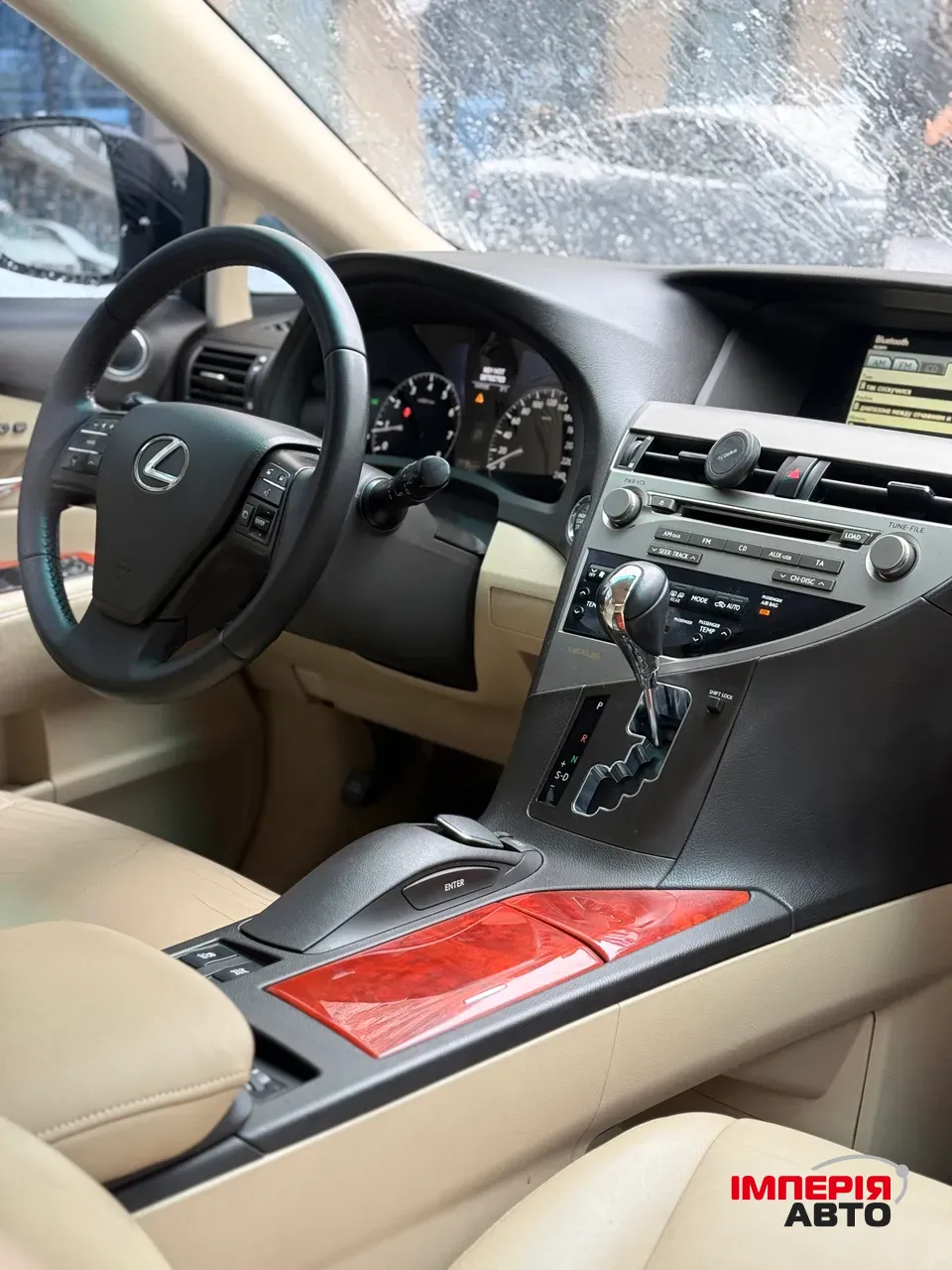 Lexus RX - фото 8