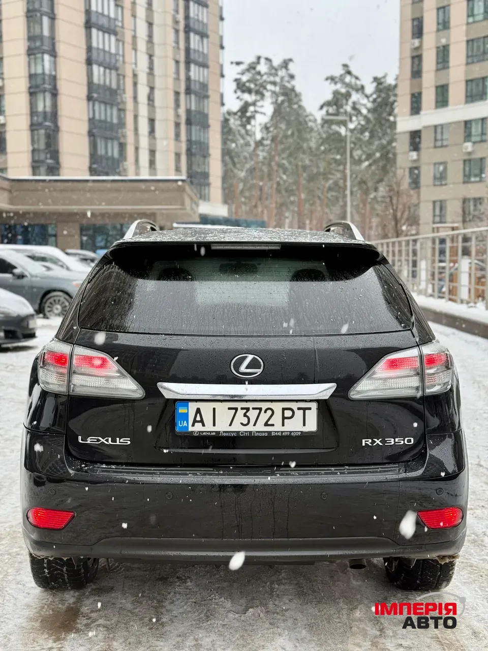 Lexus RX - фото 5