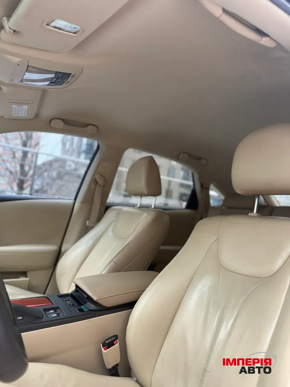 Lexus RX - фото 9