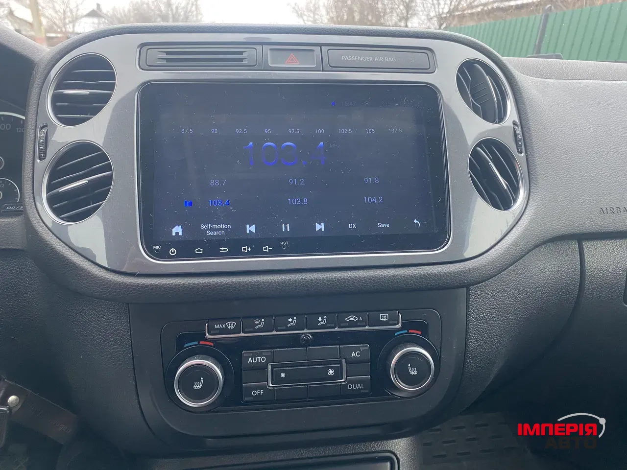 Volkswagen Tiguan - фото 6