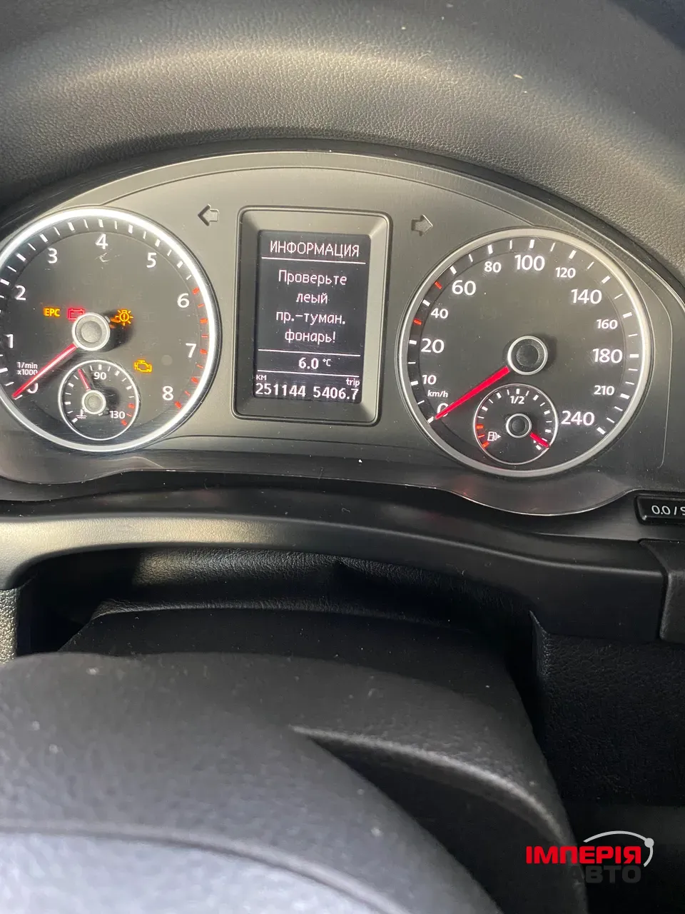 Volkswagen Tiguan - фото 5