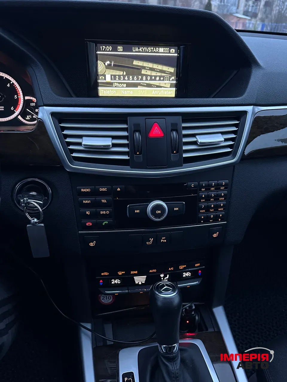 Mercedes-Benz E-Класс - фото 7