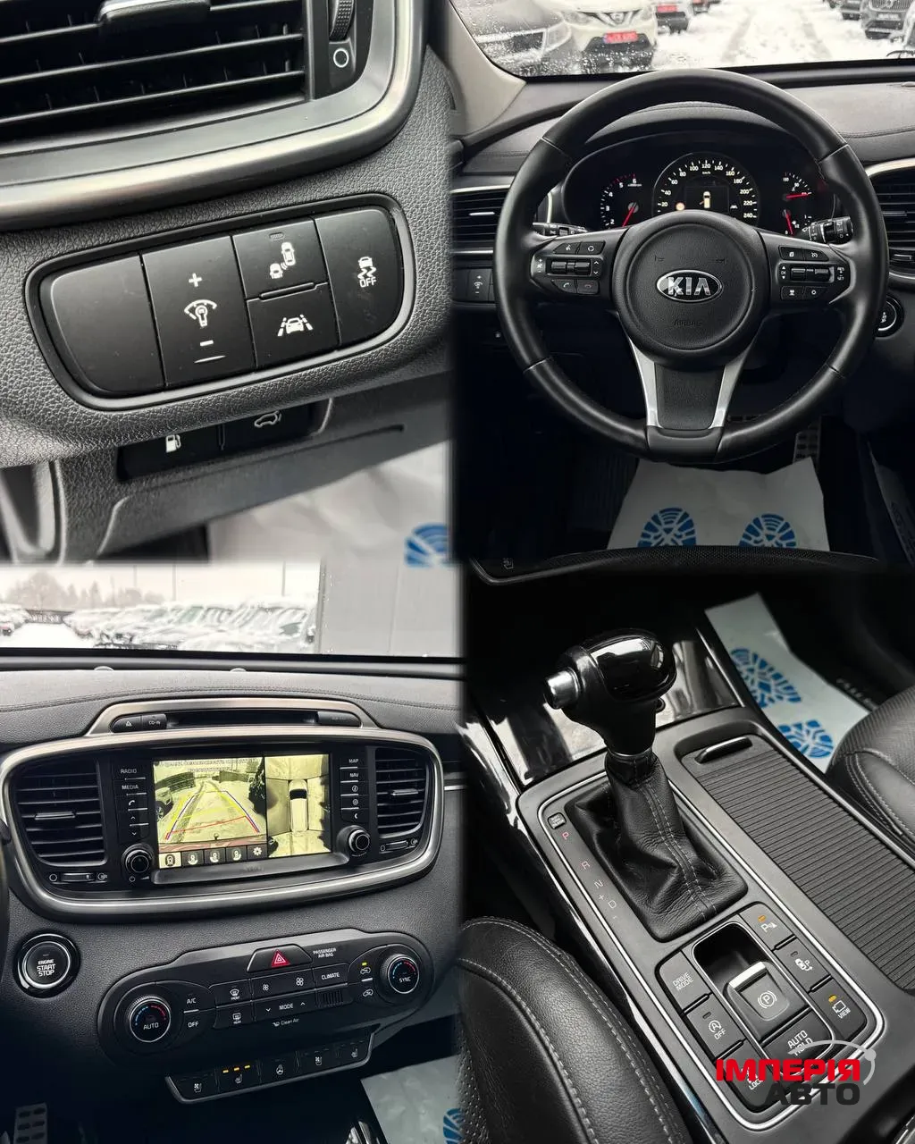 Kia Sorento - фото 10