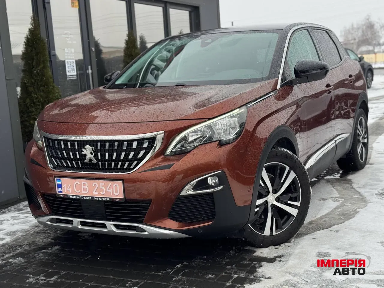 Peugeot 3008 - фото 1