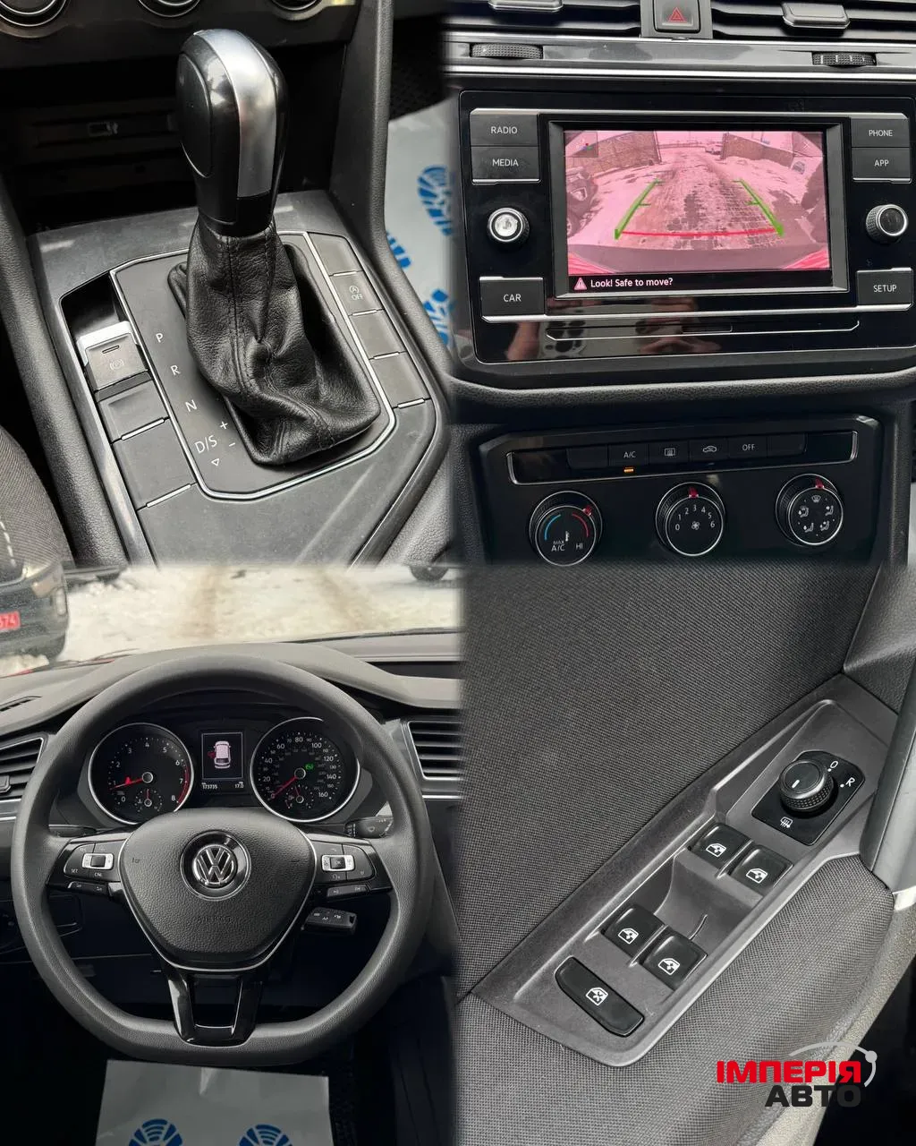 Volkswagen Tiguan - фото 9