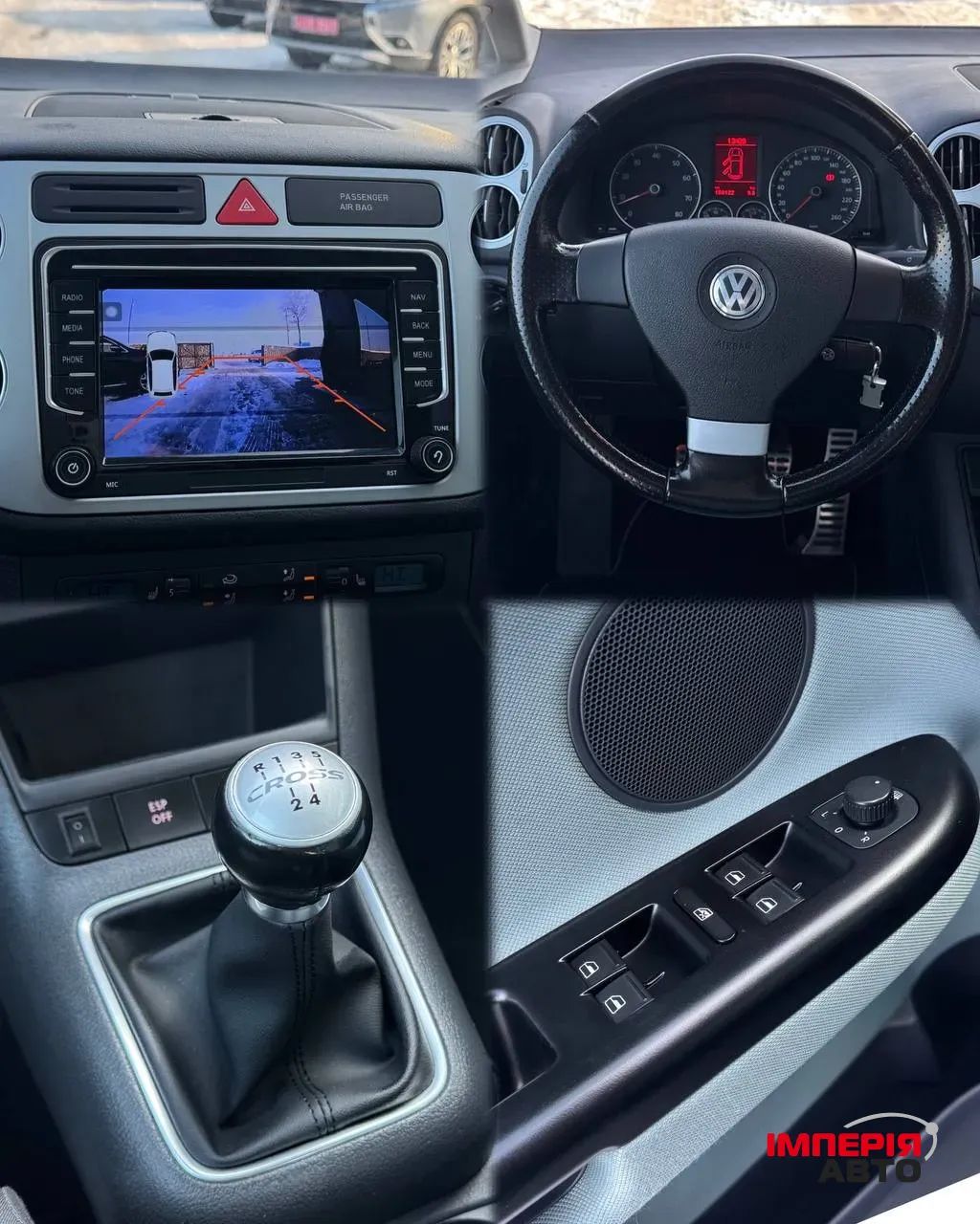 Volkswagen Golf Plus - фото 10