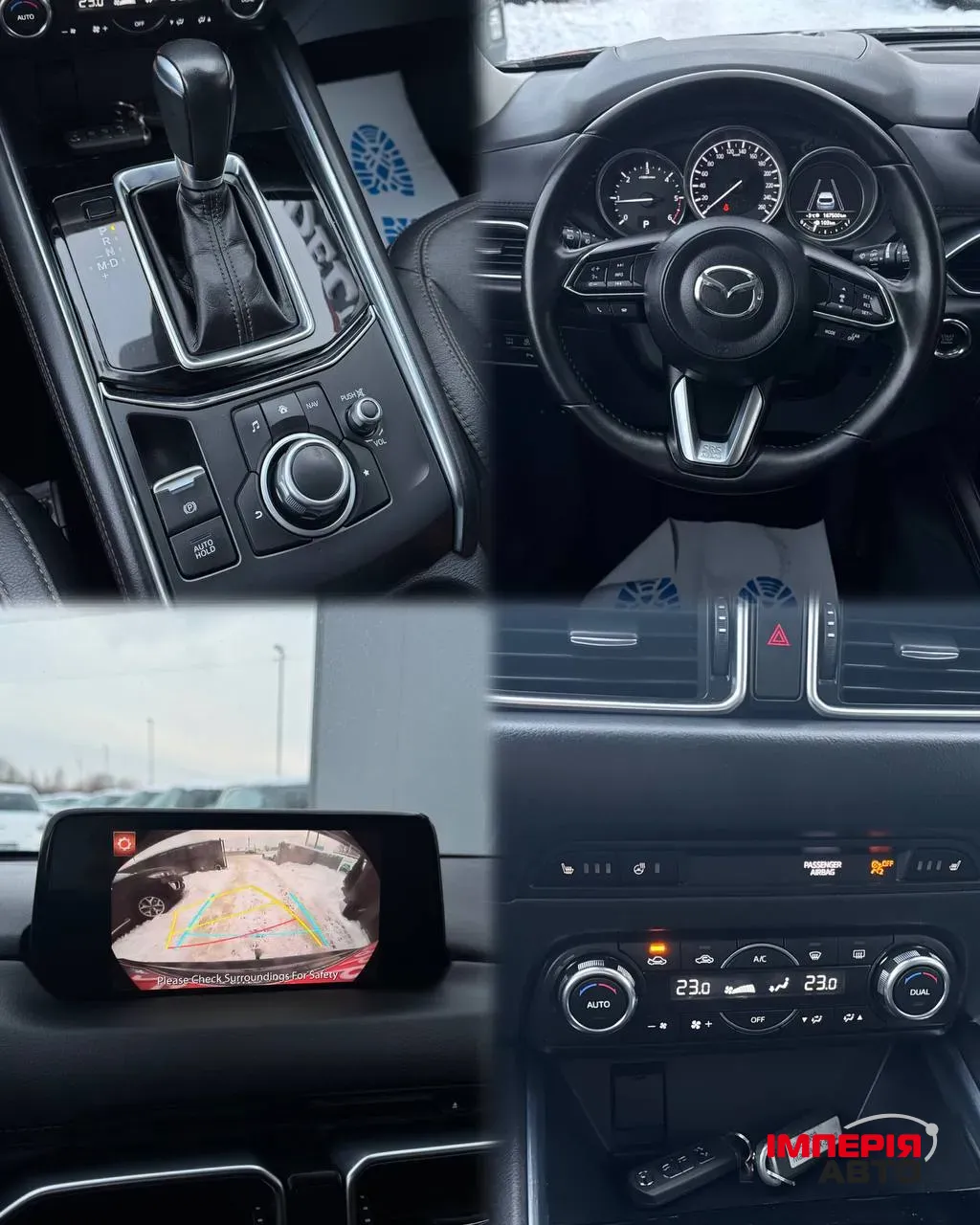 Mazda CX-5 - фото 8