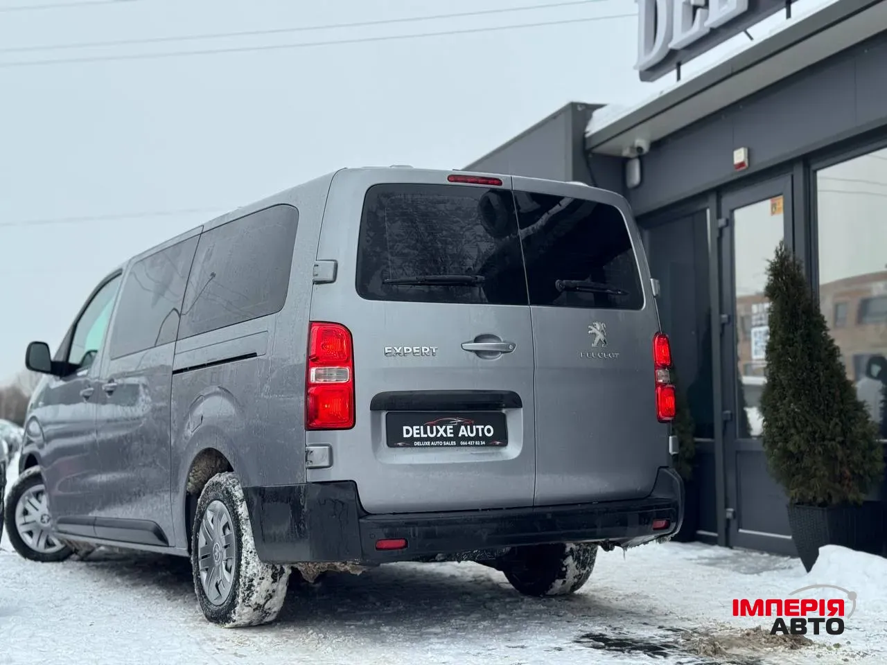 Peugeot Expert - фото 4