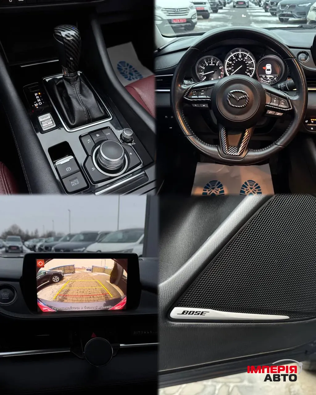 Mazda 6 - фото 10