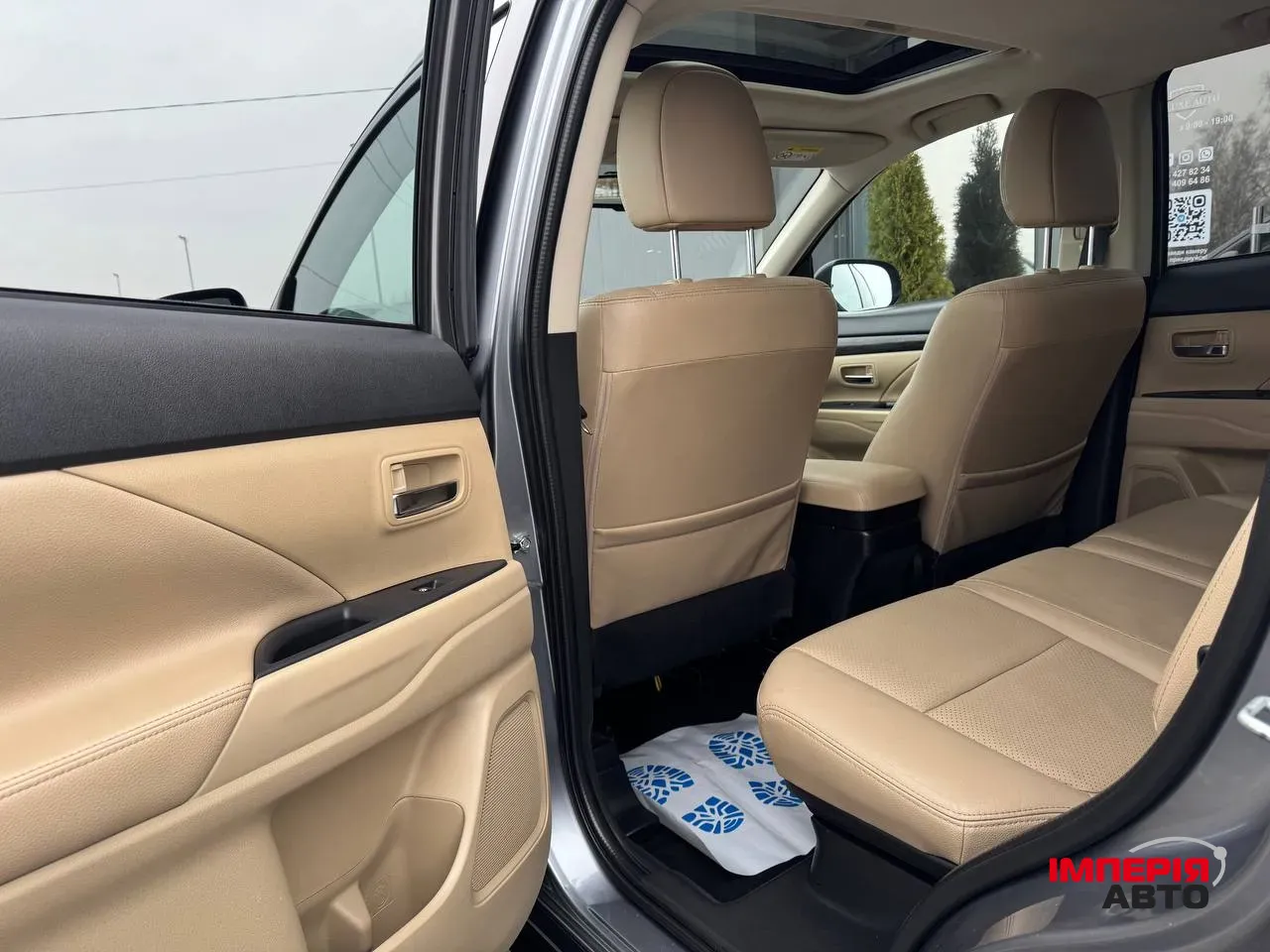 Mitsubishi Outlander - фото 6