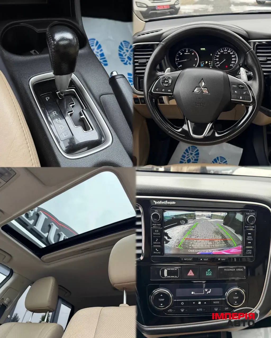 Mitsubishi Outlander - фото 10