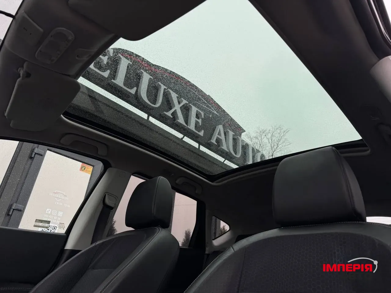 Nissan Qashqai - фото 9