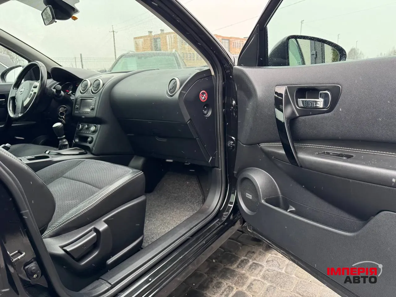 Nissan Qashqai - фото 8