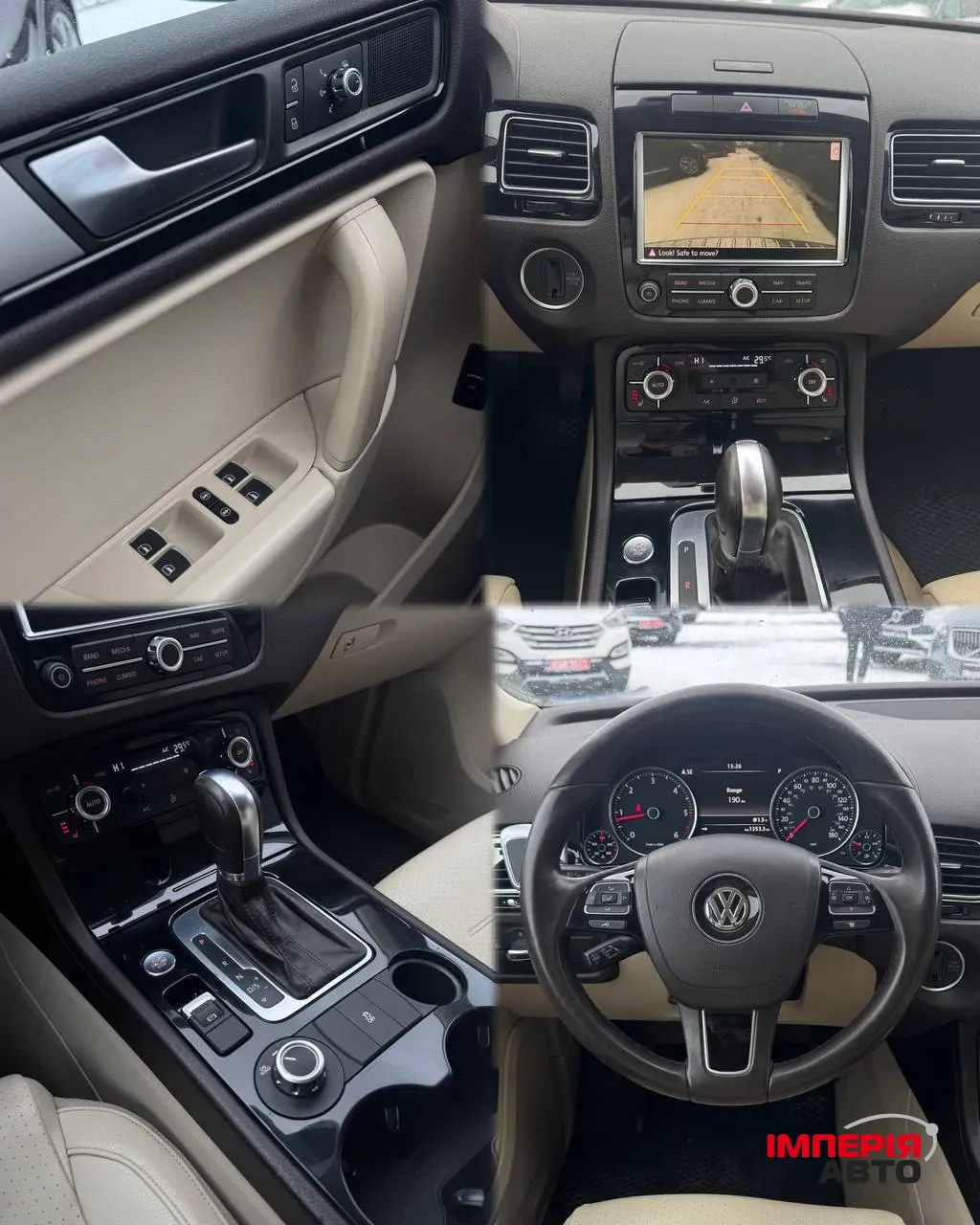 Volkswagen Tiguan - фото 10