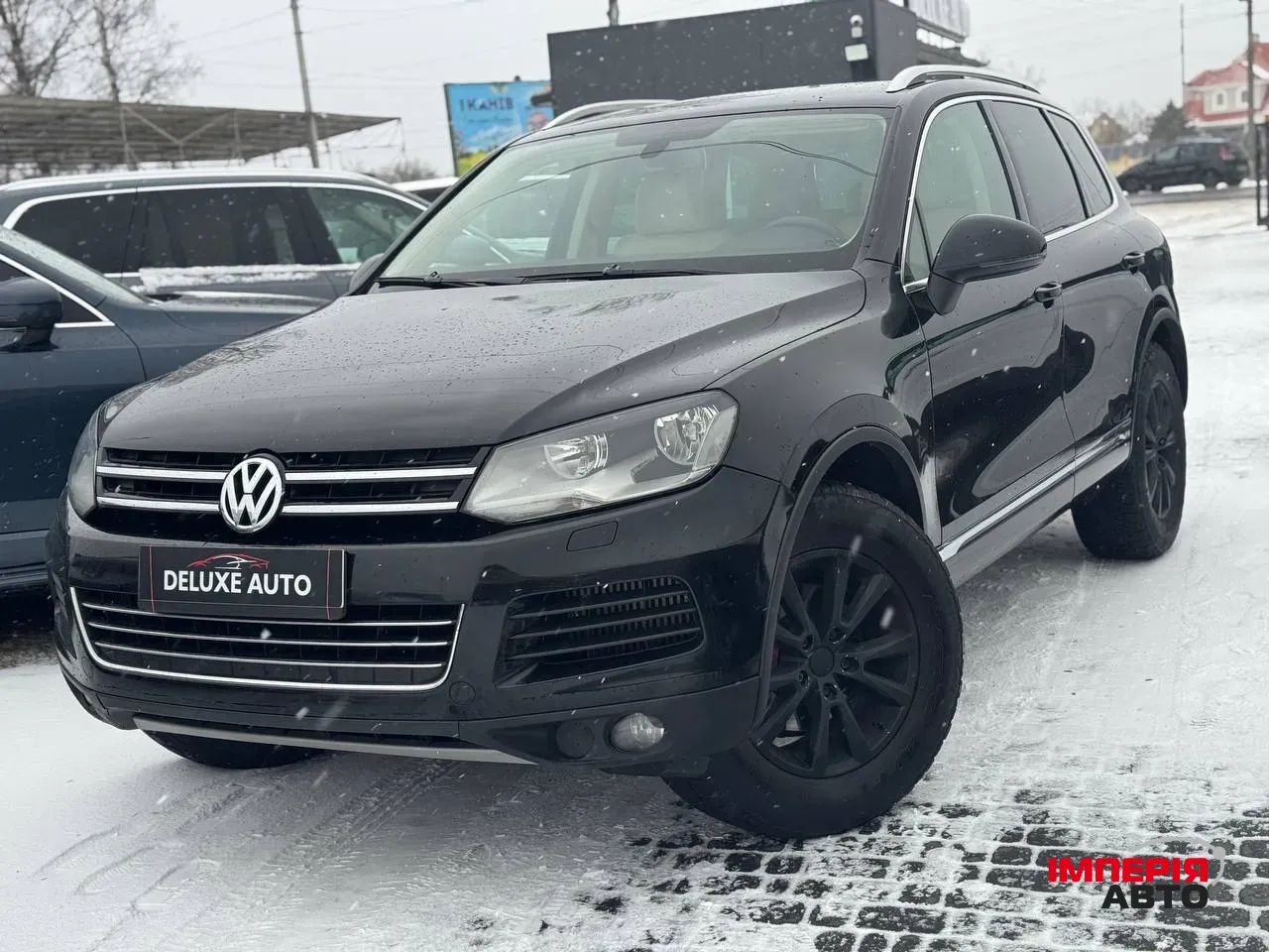 Volkswagen Tiguan - фото 3