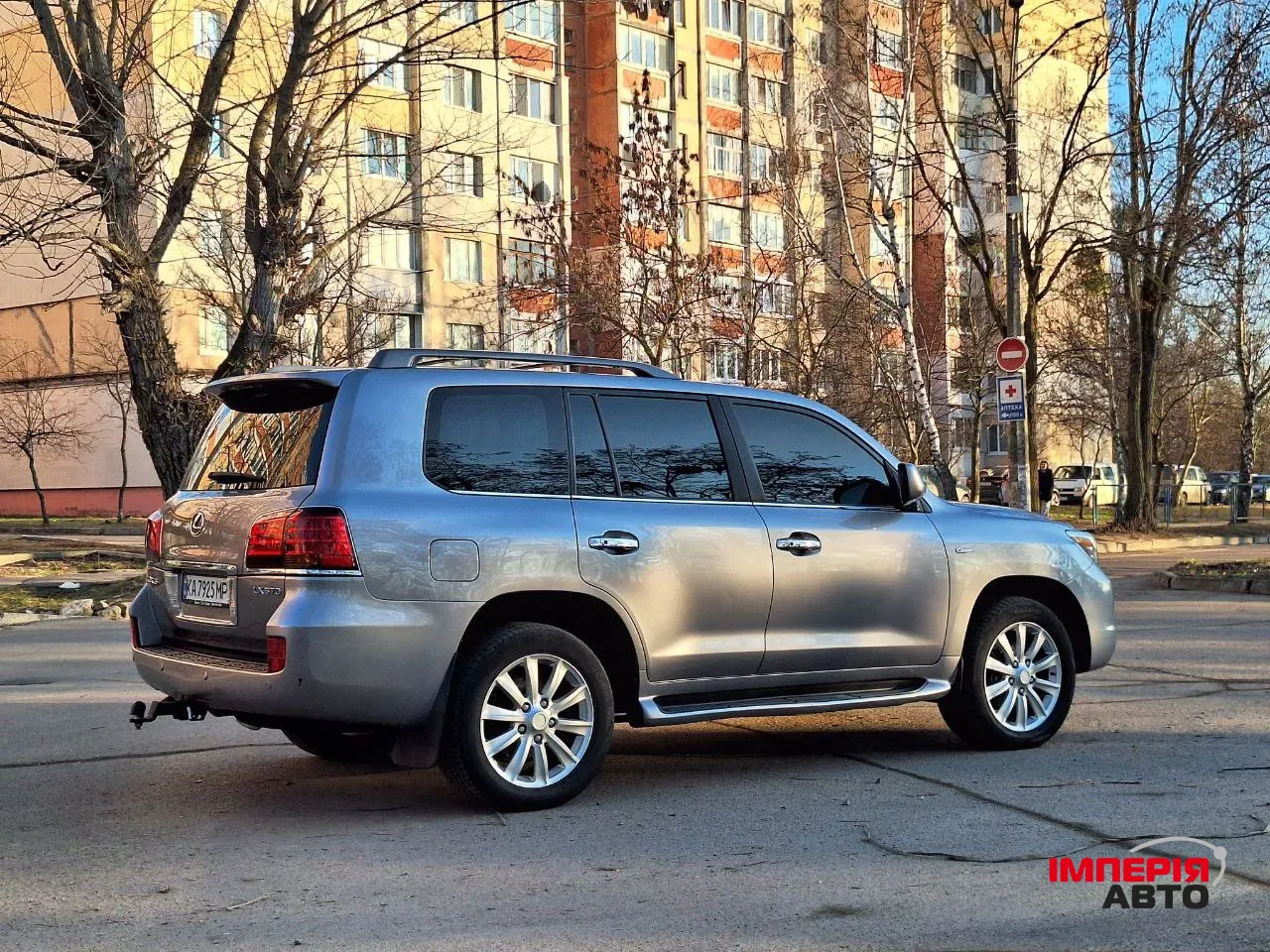 Lexus LX - фото 6