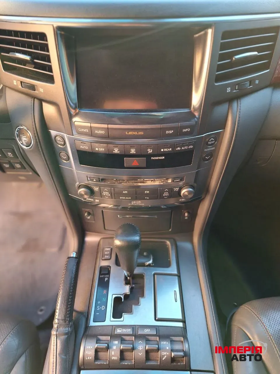 Lexus LX - фото 20