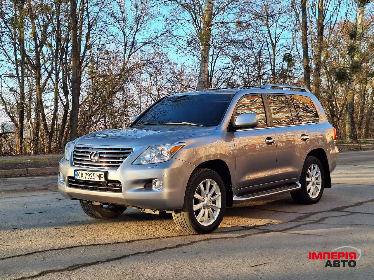 Lexus LX - фото 2