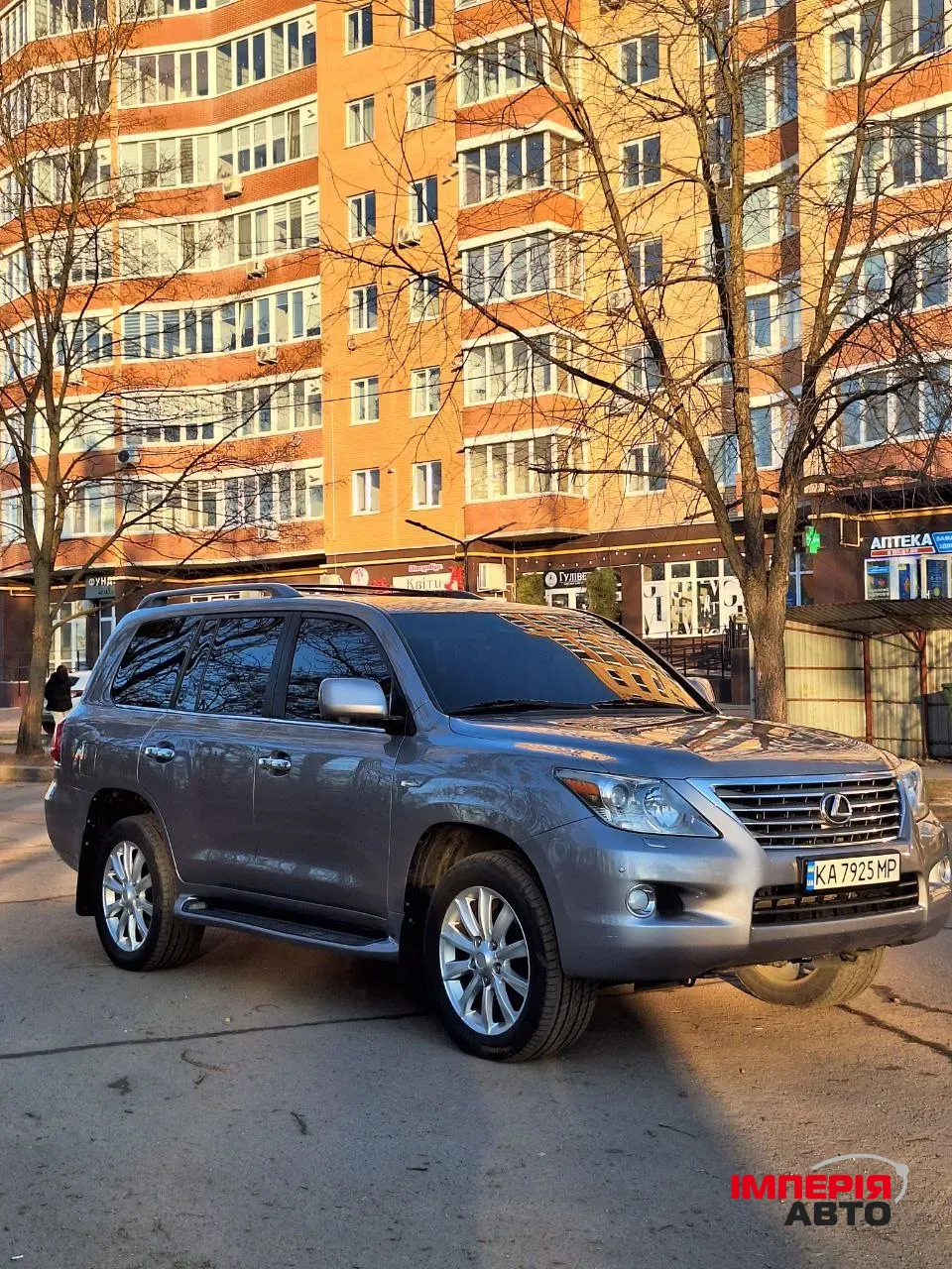 Lexus LX - фото 8