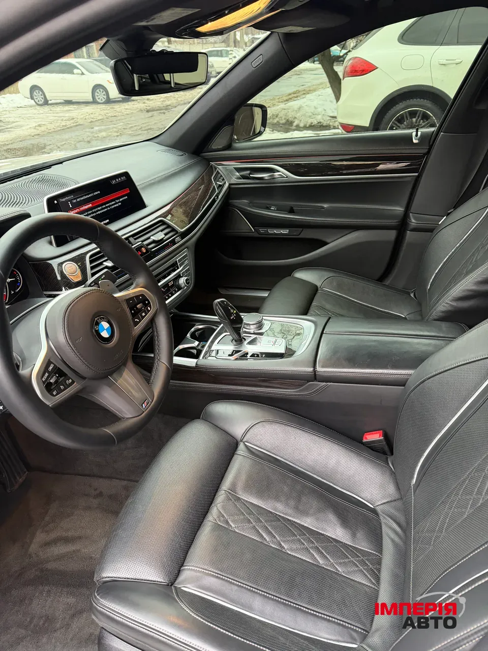 BMW 7 серії - фото 17