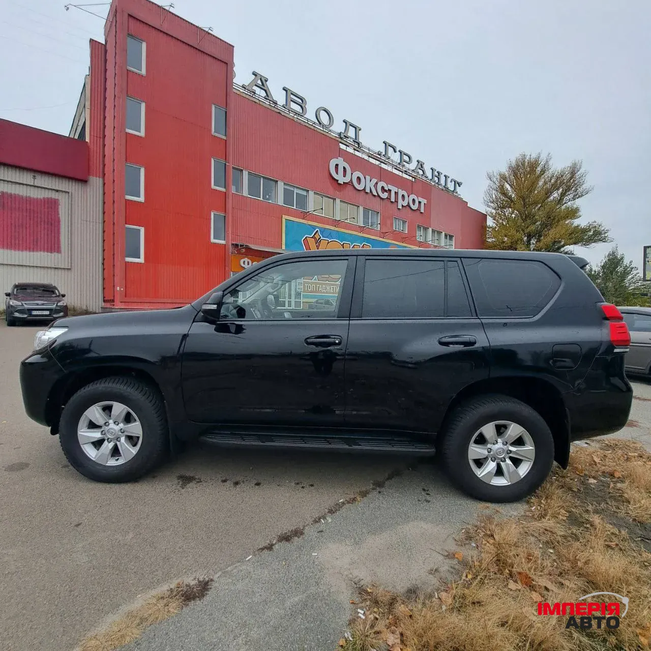 Toyota Land Cruiser Prado - фото 2