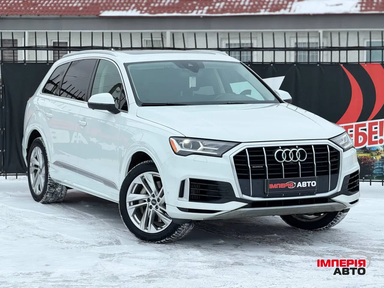 Audi Q7 - фото 3