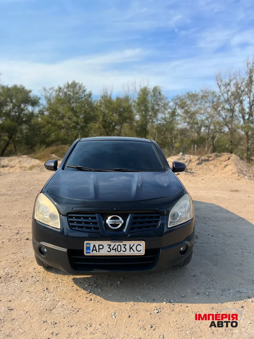 Nissan Qashqai - фото 2