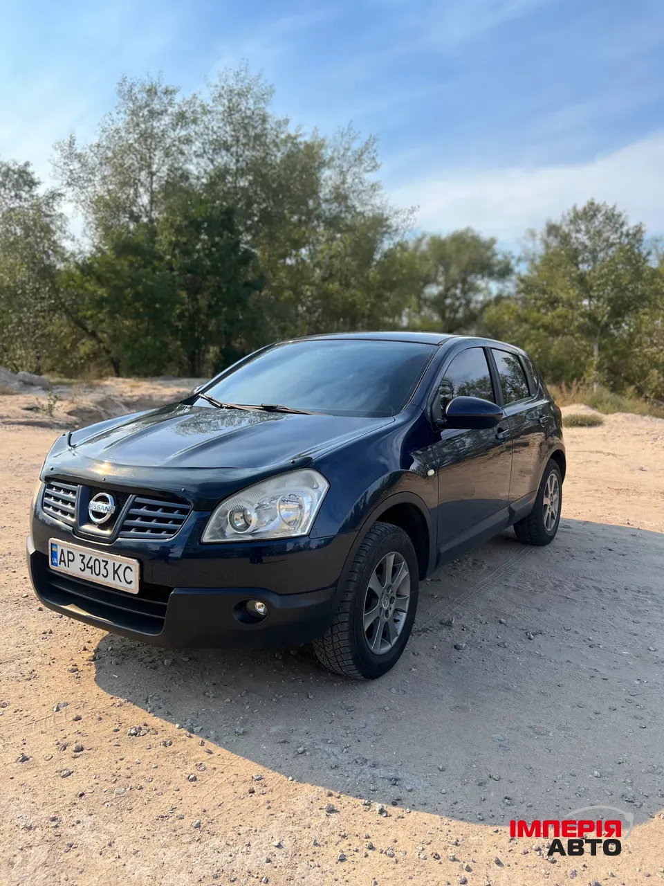 Nissan Qashqai - фото 3