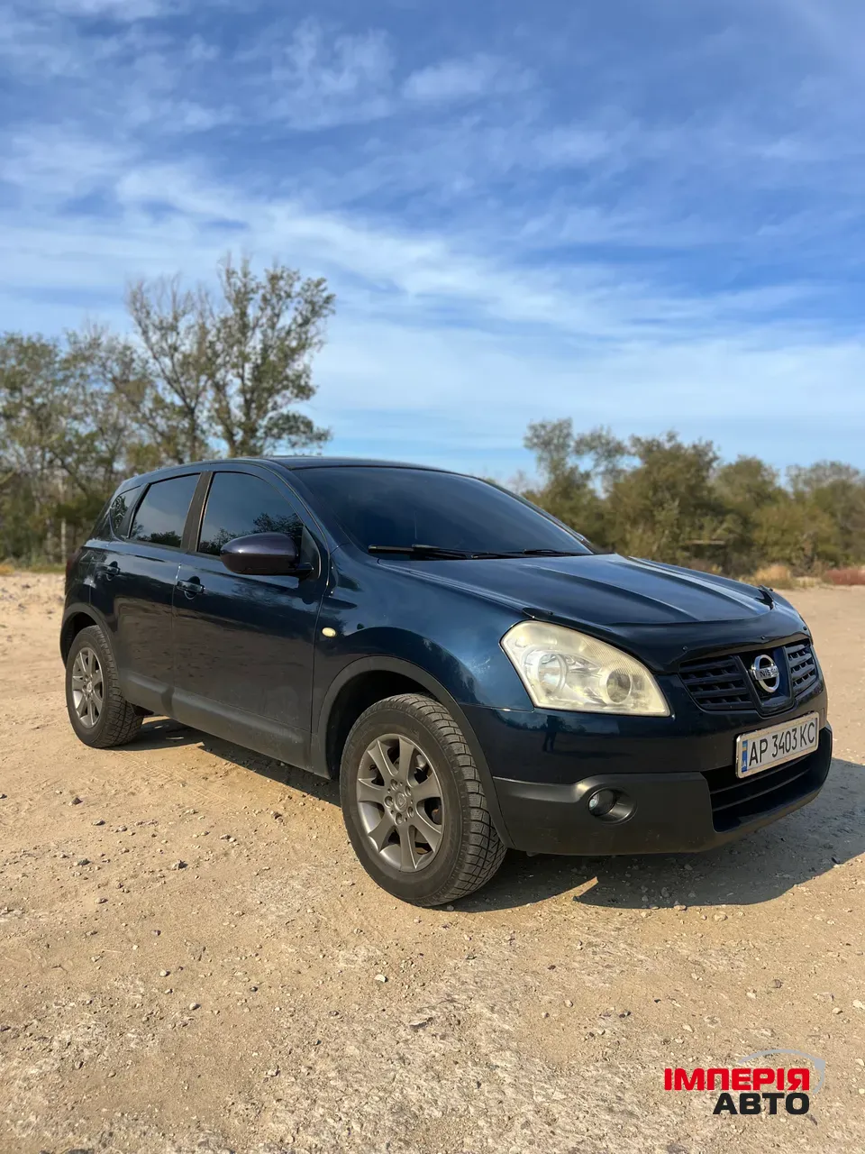 Nissan Qashqai - фото 1