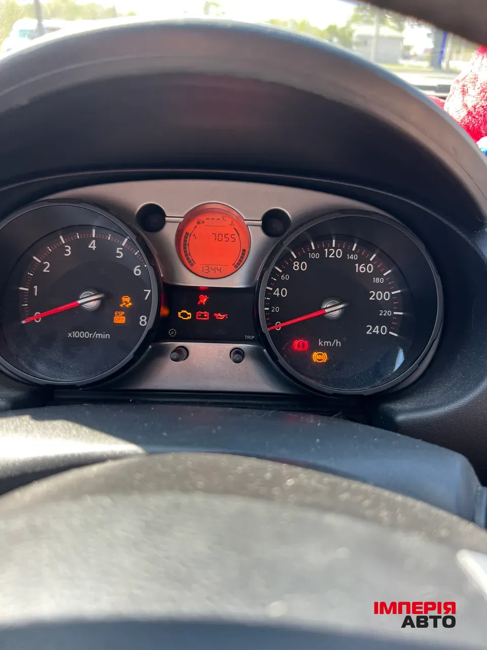 Nissan Qashqai - фото 7