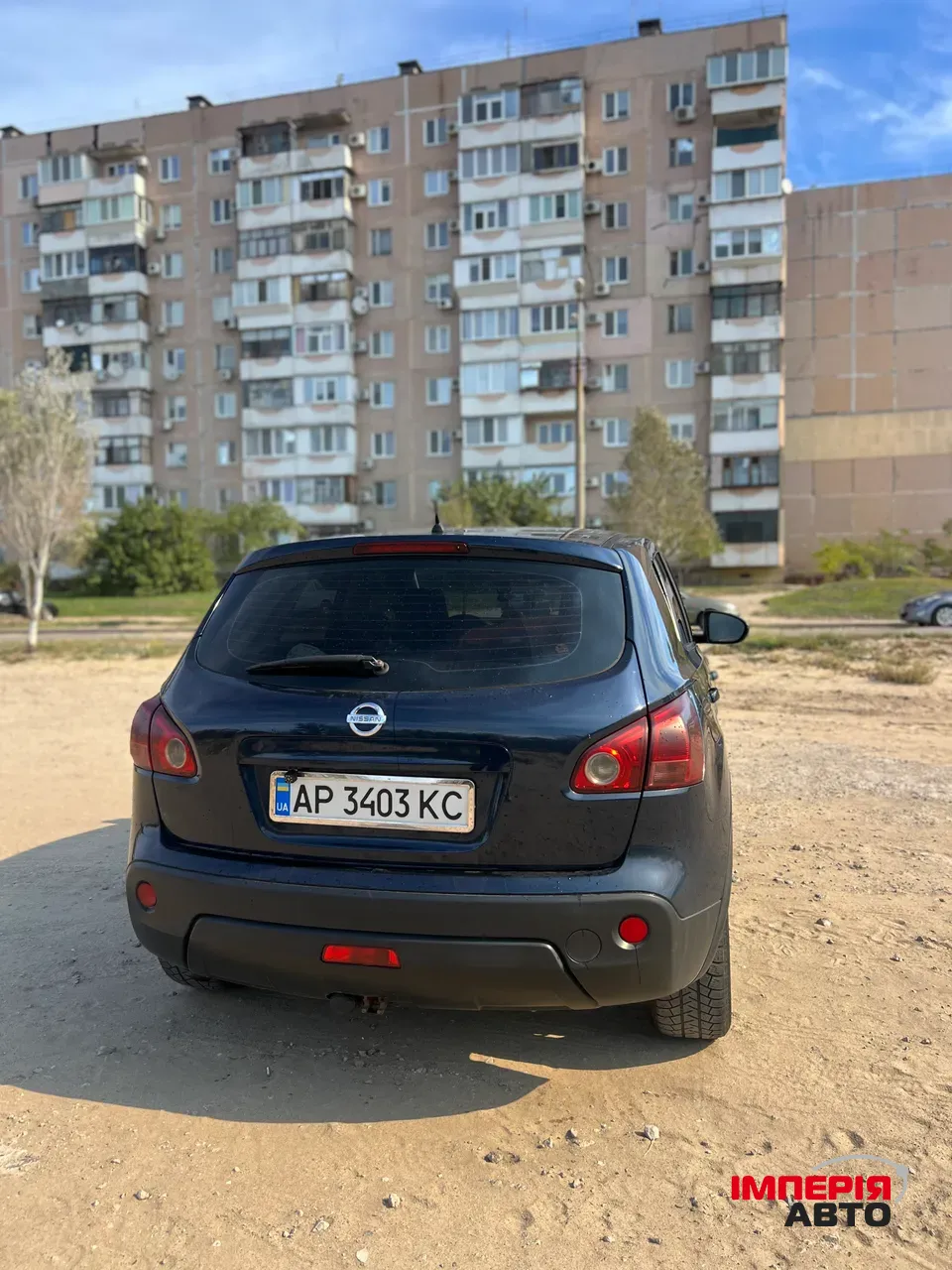 Nissan Qashqai - фото 4