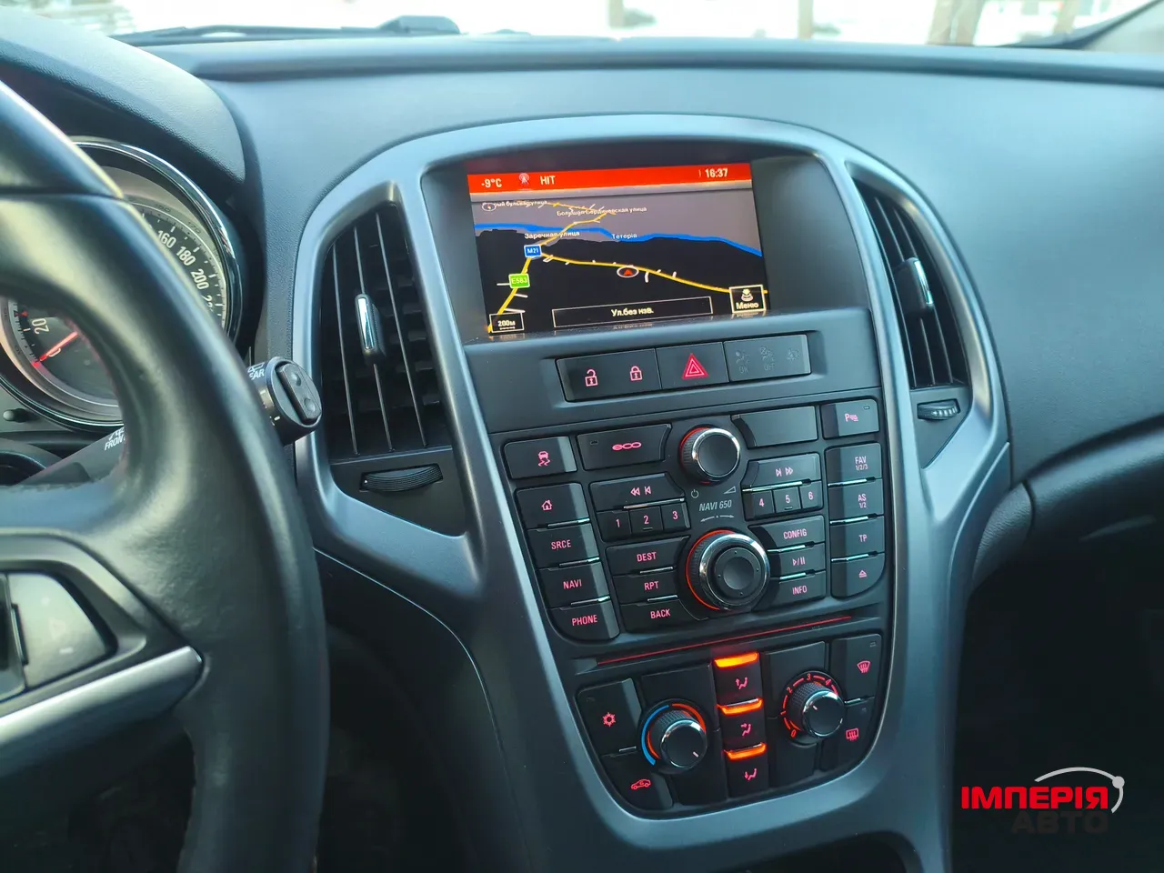 Opel Astra - фото 29