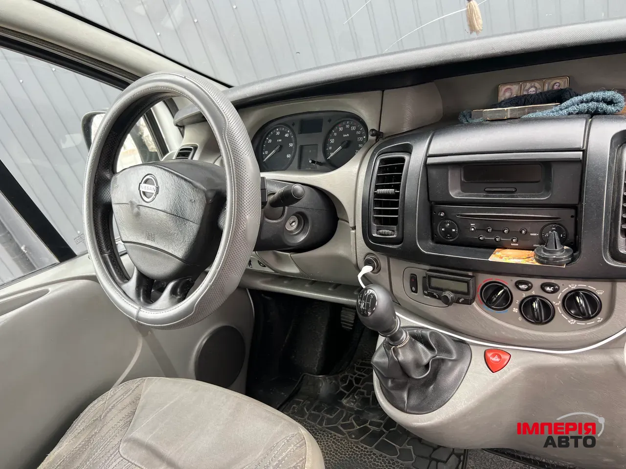Nissan Primastar - фото 10