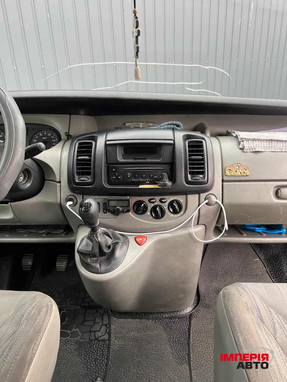 Nissan Primastar - фото 14