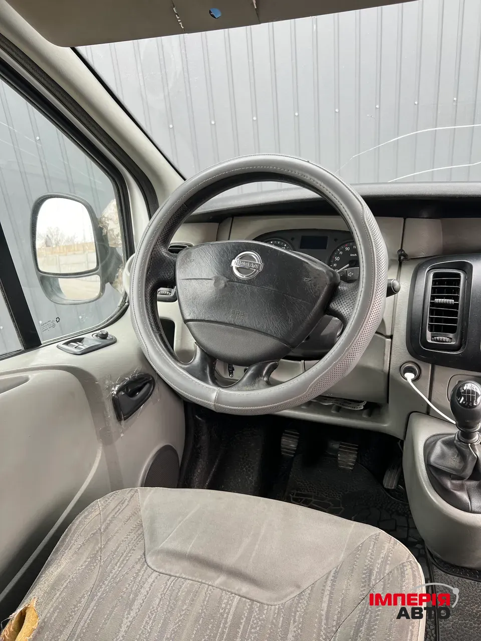 Nissan Primastar - фото 9