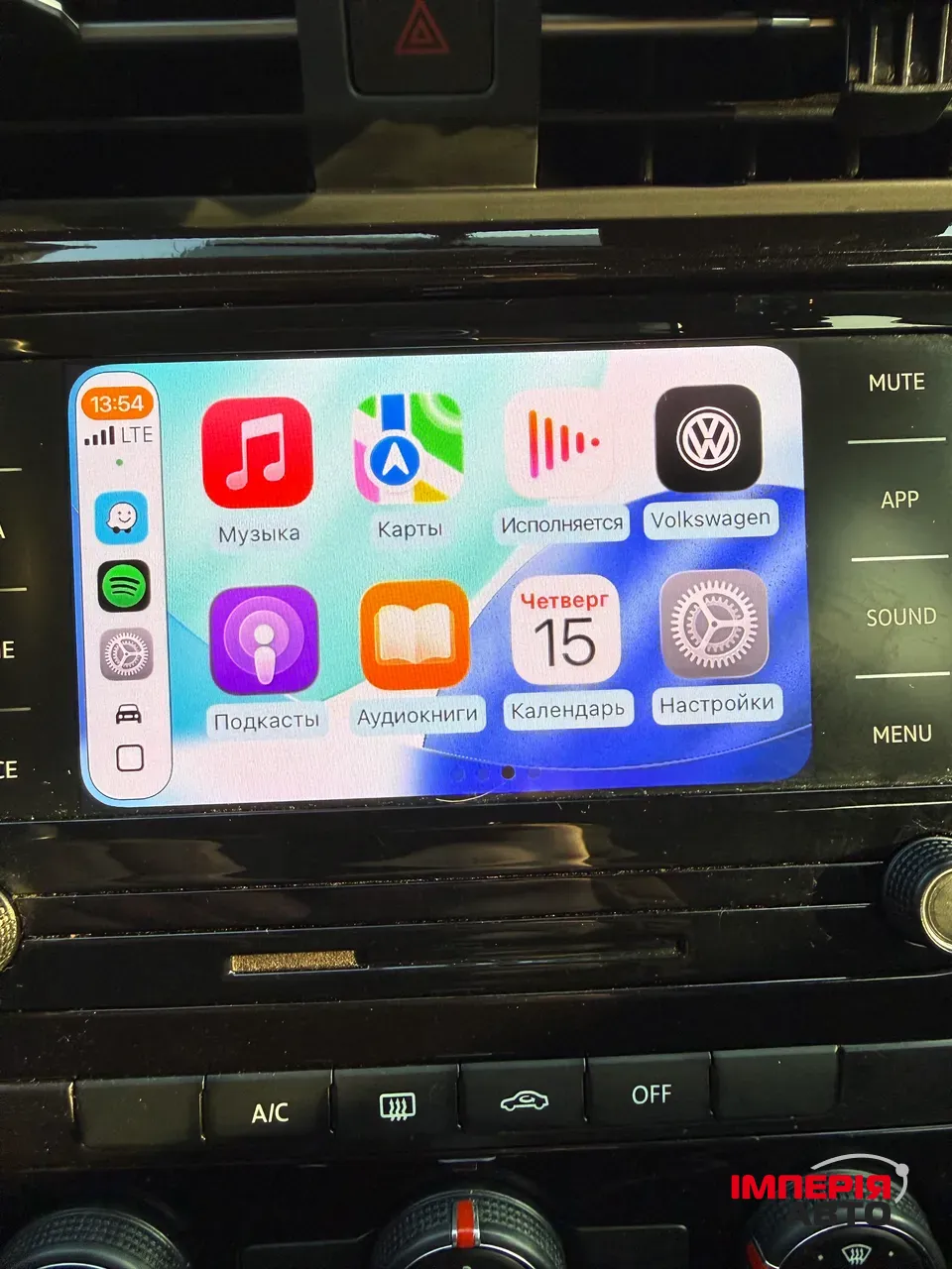 Volkswagen Passat (North America and China) - фото 25