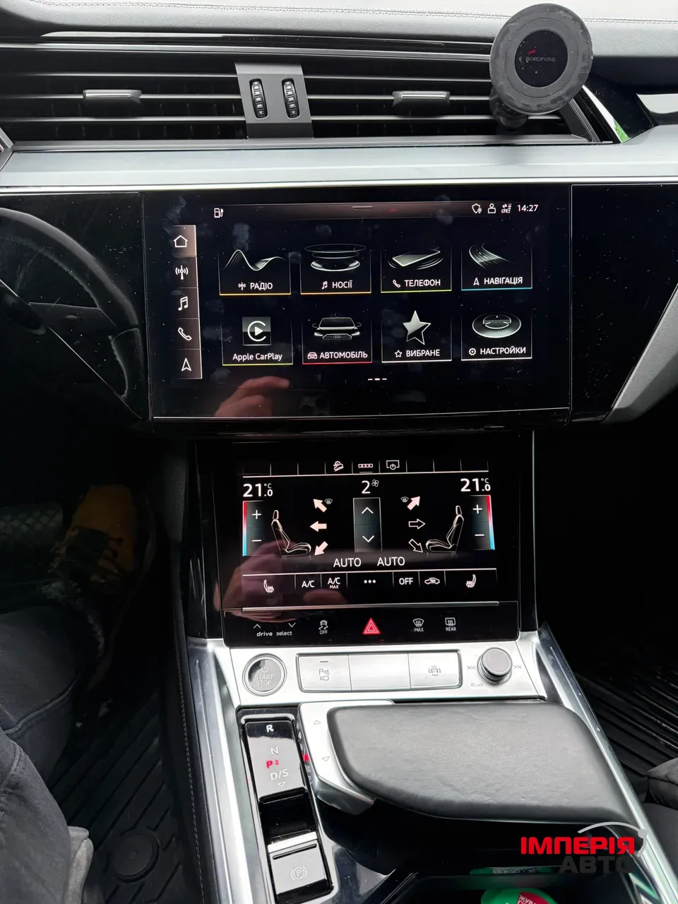 Audi e-tron Sportback - фото 25