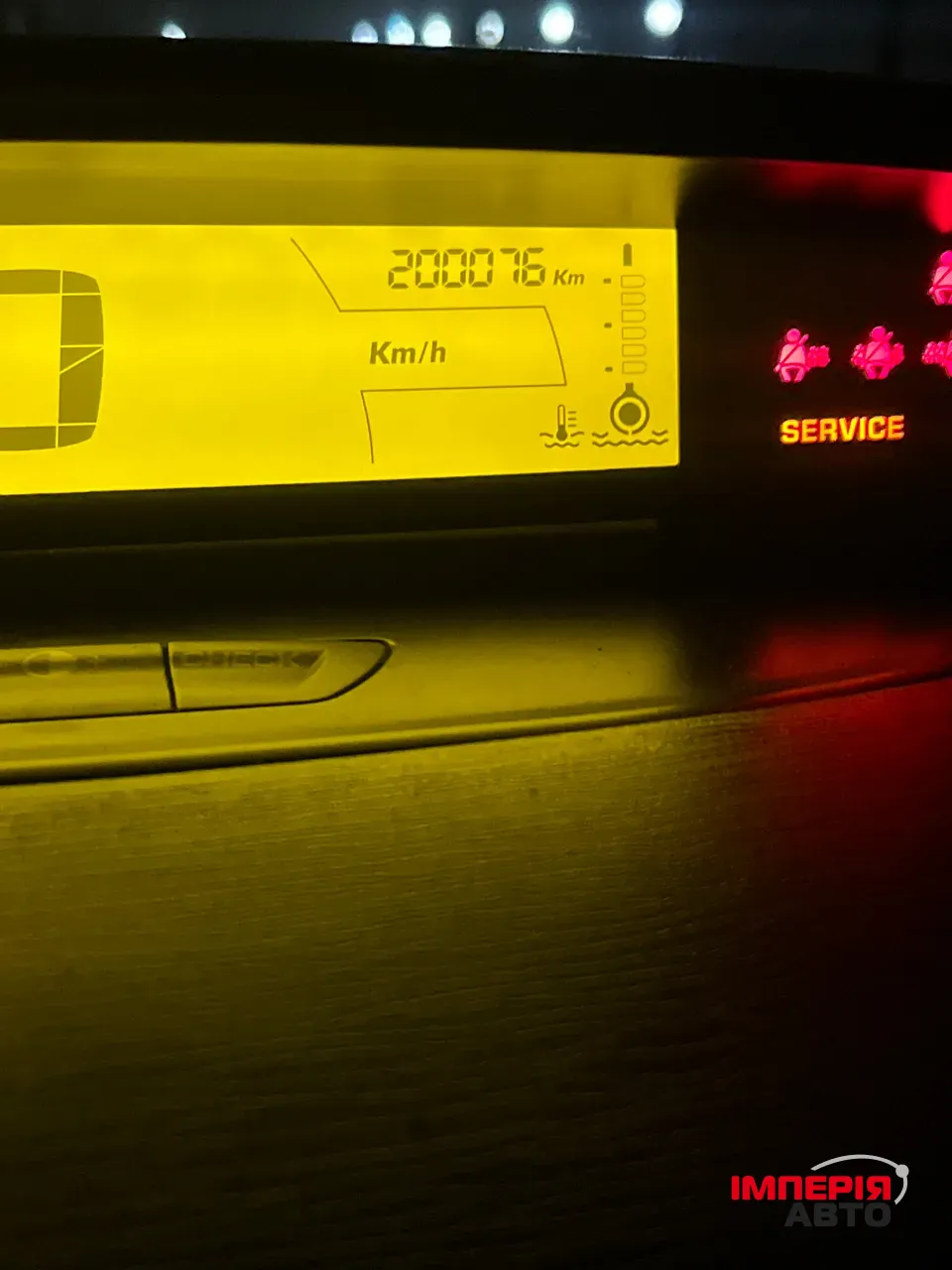 Citroen C4 - фото 12