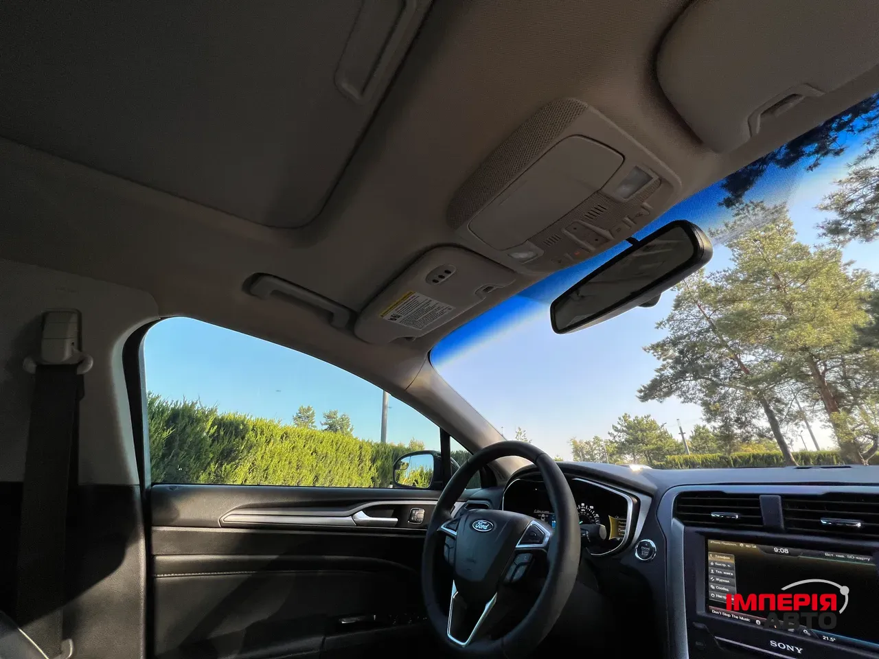 Ford Fusion (North America) - фото 11