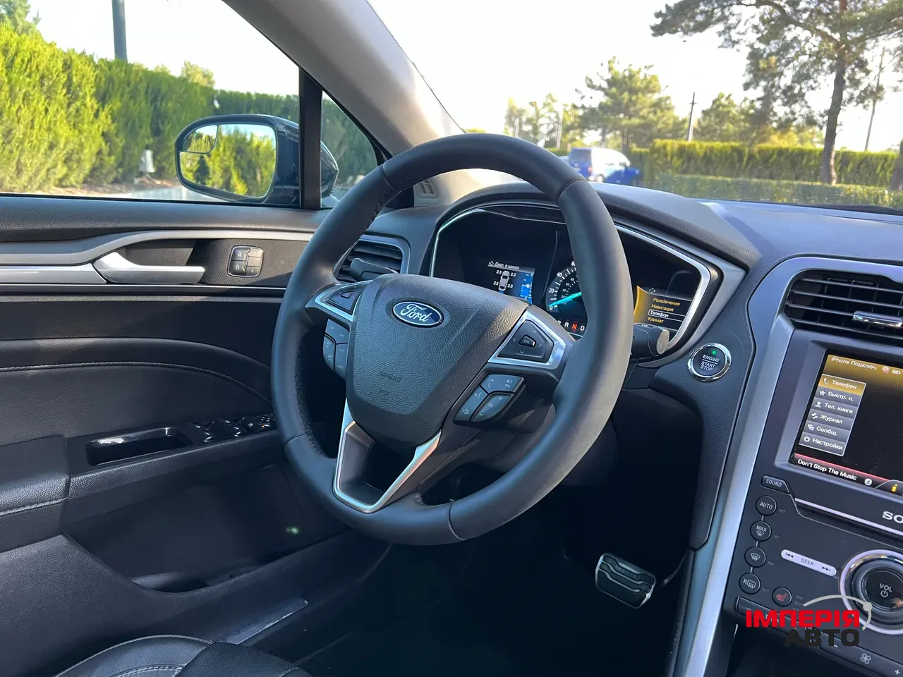 Ford Fusion (North America) - фото 10