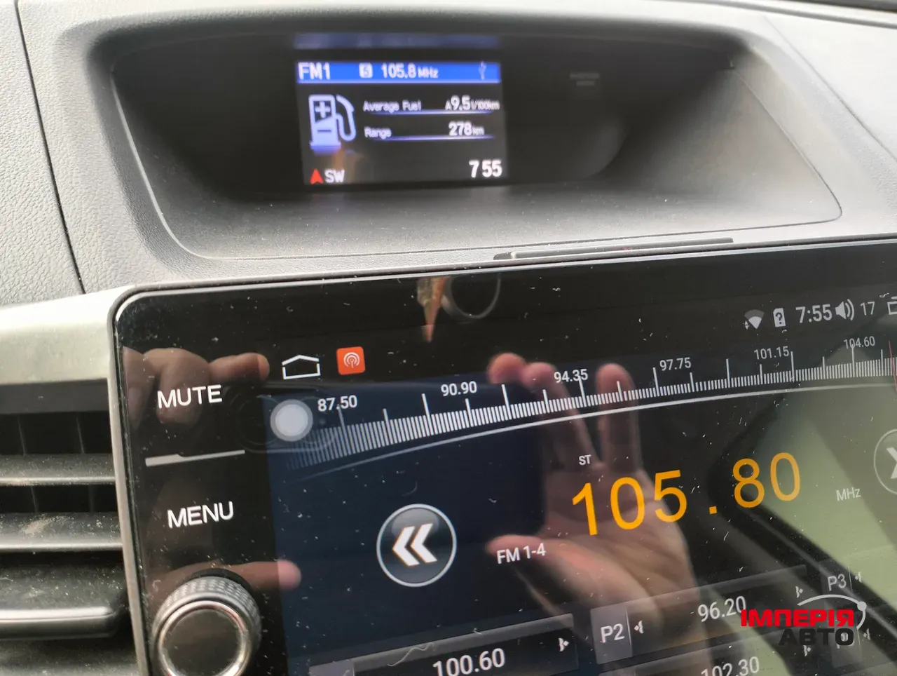 Honda CR-V - фото 12