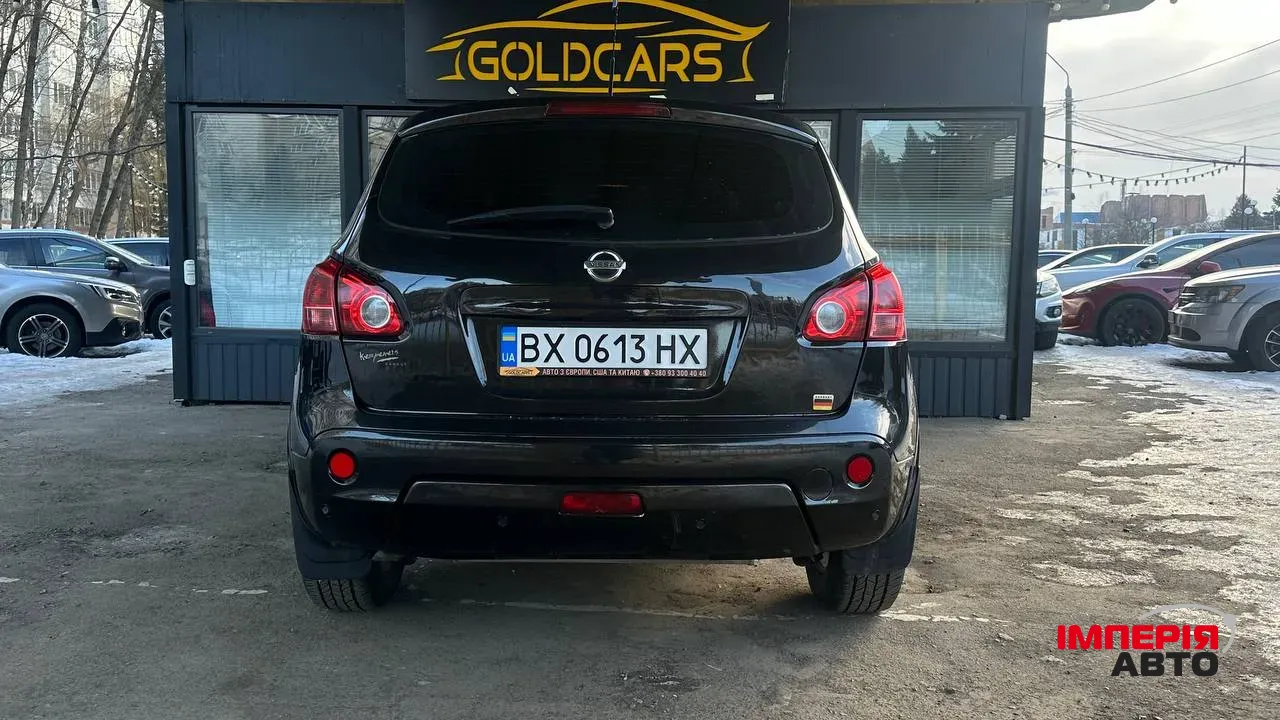 Nissan Qashqai - фото 8