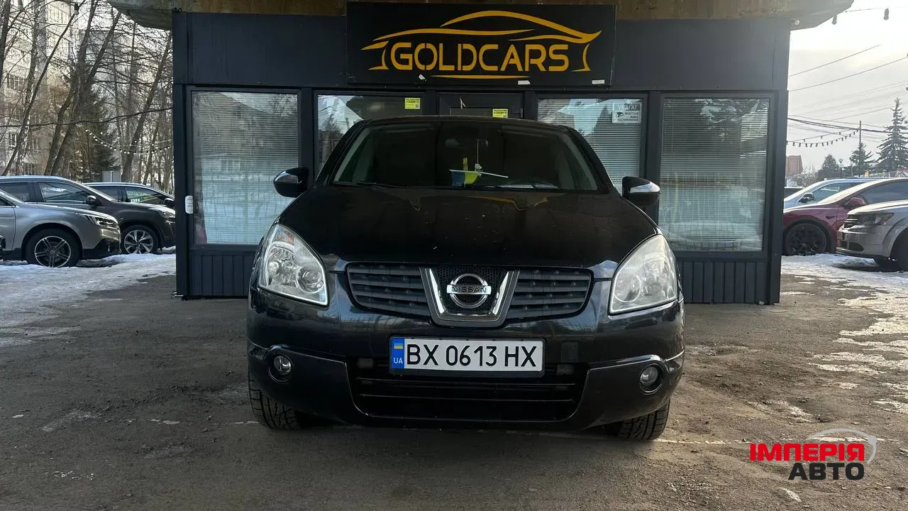Nissan Qashqai - фото 1