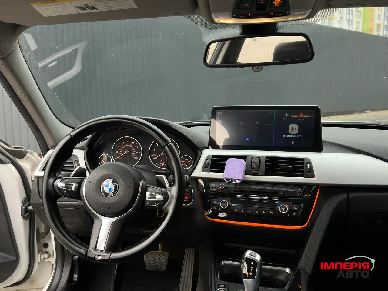 BMW 3 серії - фото 7