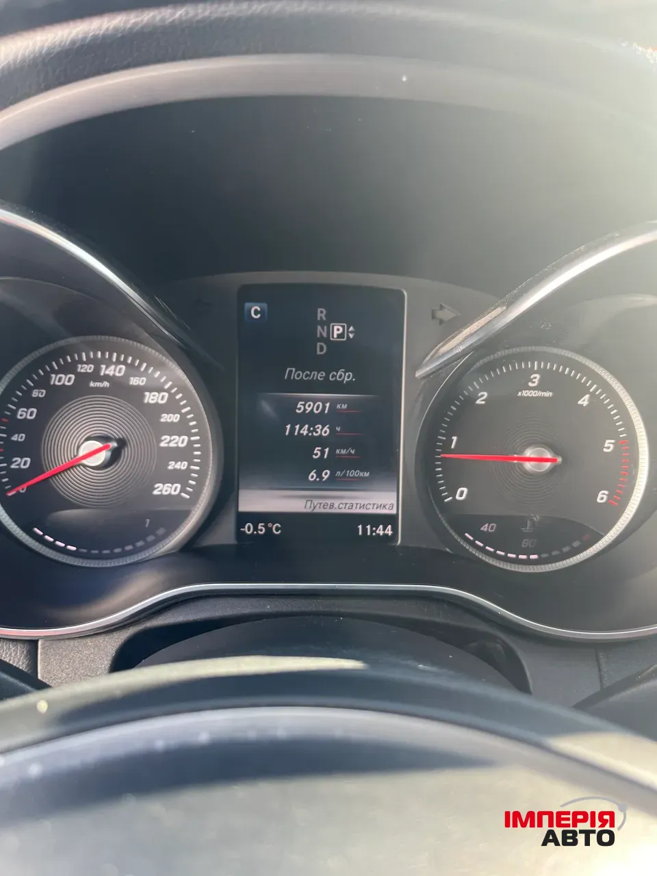 Mercedes-Benz C-Класс - фото 9