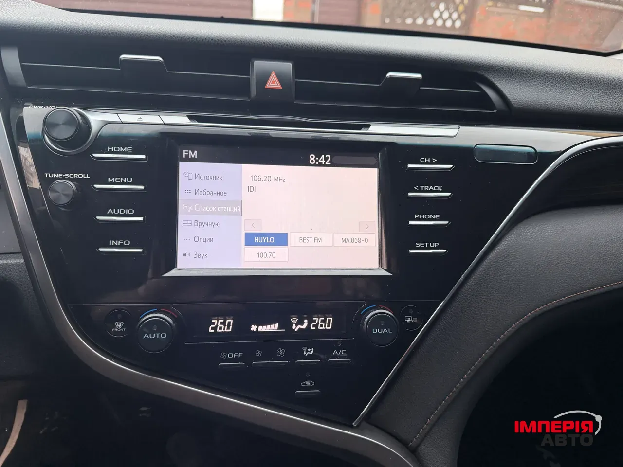 Toyota Camry - фото 9